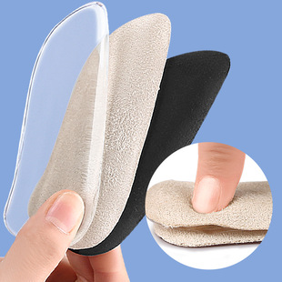 Orthopedic insole medial and lateral heel wedge-shaped back pad foot orthopedic insole for men and women X-shaped O-legs