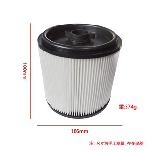 Подходит для Karcher синий тканевый мешок MV1/WD1/WD мотор мотор защиты губчатый чехол