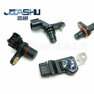 Car Camshaft Position Sensor for Excelle Regal 12577245 23867895 PC655