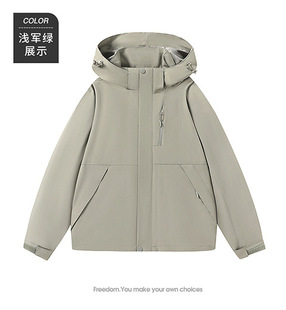 Cross-border Outdoor Spring and Autumn New Japanese Style Solid Color Charge Clothes Women's Thin Windproof and Waterproof Climber Suit for Couple Men's Jacket