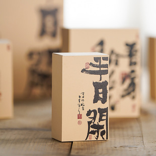 New simple tea gift box empty box Tieguanyin rock tea Yunnan red cinnamon dahongpao high-end bubble box