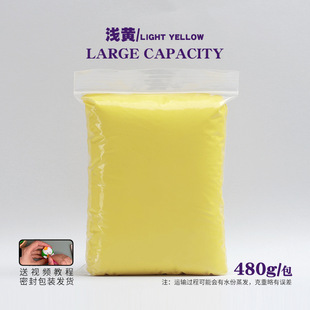 Ultra-light clay bag 500g space clay 36 color children's colored clay handmade DIY educational toys Plasticine clay