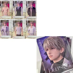 Love and Deep Space Shen Xing Return to Qin Che Li Shen Qi Yu Change Brand Acrylic Desktop Ornaments High Yan Value B Tour