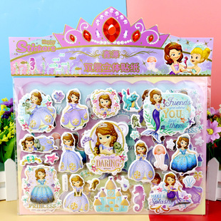 Crown Card Head Frozen Princess Sticker Animal Bubble Sticker Stereo Ultraman Sticker Dressing Sticker