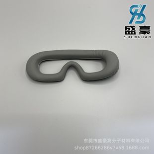 Factory in stock EVA hot pressing 3d virtual VR sponge eye mask white sponge lined with cold hot pressing eye socket sponge