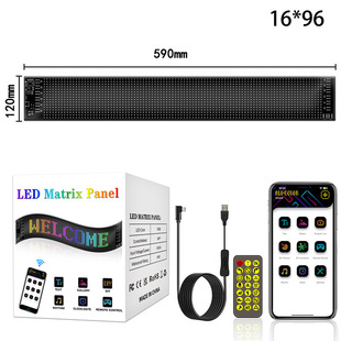 Led Car Soft Screen USB Car Flexible Advertising Screen App Bluetooth Smart Screen Window Devil's Eye Display