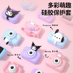 New Sanrio Children's Camera Cunomi Cartoon Photographable Dual Camera Mini Toy Digital Camera