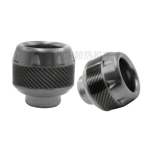 Motorcycle electric vehicle modification accessories universal anti-drop Cup front wheel anti-drop imitation carbon fiber body decoration front fork Cup