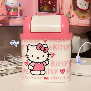 Countertop Coffee Table Trash Can Desktop Cute small size with Lid Creative Small Mini Internet Celebrity Living Room Household Trash Can