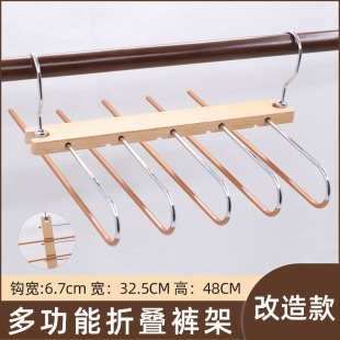 Multi-functional Wooden Hanger Hotel Home Dormitory Convenient Clothes Hanging Clothes Clothes Hangers Drying Washing and Protection