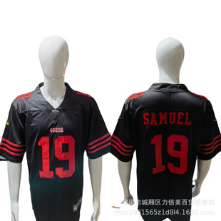 Футболка для американского футбола сборной NFL49 49ers # 13 # 23 # 16 # 1 # Готовый запас с вышивкой трикотажа второго поколения 80-х годов
