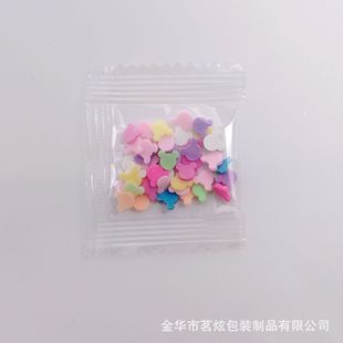 Net red mini soft pottery sliced cream glue DIY material nail jewelry 1g wholesale