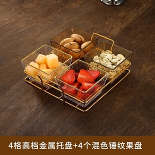 Thickened Drop-resistant Bar KTV Fruit Plate Snack Plate Snack Plate Acrylic Refreshment Plate Divided Dried Fruit Plate suit