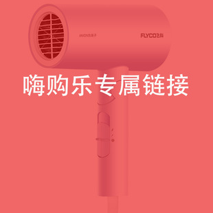 Эксклюзивная ссылка для HiGoLe