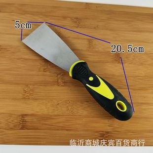 Wholesale two-color handle plastic putty knife 2 inch clean shovel knife putty knife 2 yuan shop supply
