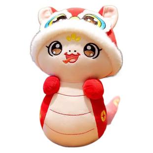 Book No in stock Moe Bao Year of the Snake Mascot Doll Little Dragon Year Plush Toy Zodiac Snake Doll New Year Gift