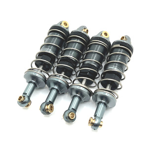 Meijiaxin 1/14 14301 14302 remote control car parts metal upgrade front and rear hydraulic shock absorber