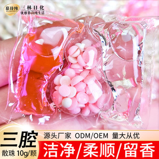 Mushi Chun 10g трехполый тыква с ароматными бусинами