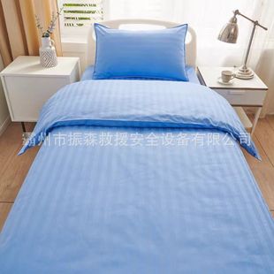 Hospital Three-piece Ward Medical Bed Sheet Quilt Cover Pillowcase Nursing Bedding Nursing Home Satin Six-piece Set