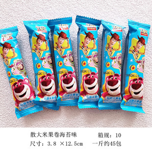 Dee. Shanni Play Fun Rice and Fruit Roll Multi-flavor Biscuits Snack Cake Children's Cartoon Birthday Banquet One Year Old Banquet Return