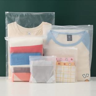 in stock wholesale clothing socks clothes packaging bag frosted clothing zipper bag towel transparent pe storage packaging bag