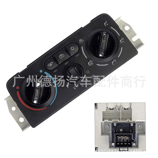 Air conditioning climate control module panel 599-141 for Chevrolet Pontiac