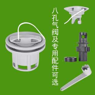 Air valve kayak air nozzle rubber boat tent Inflatable boat paddle board assault boat intake valve exhaust safety valve accessories