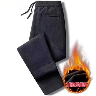 Corduroy Casual Pants Men's Loose Fashionable Cool fleece-lined Warm All-match Loose Fashionable Trousers All-match Youth Trendy