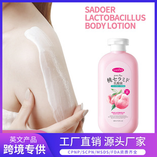 Full English Body Lotion Sadoer Peach Lactic Acid Bacteria Nourishing and Moisturizing Body Cream Cross-Border Export Factory Direct Sales