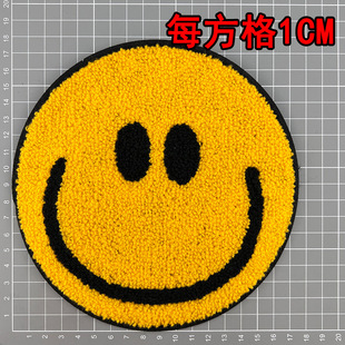 New smiley face letter towel embroidered cloth stickers clothing accessories decorative patch stickers wholesale towel embroidery embroidered stickers