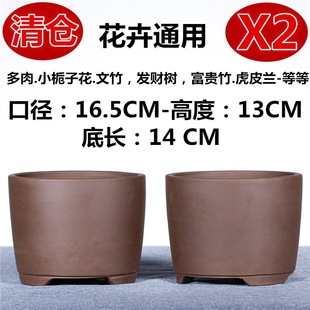 Прямые продажи цветочных горшков Yixing Zisha