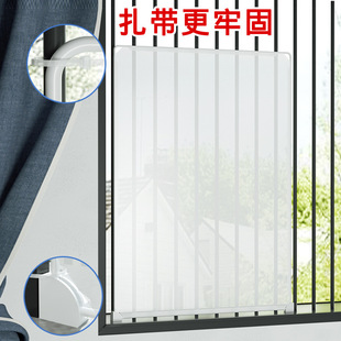 Balcony anti-theft net shading board privacy fence railing first floor window protection rainwater non-perforated closed partition