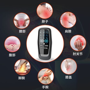 Micro-current Dual-output Digital Meridian Physiotherapy Instrument Multifunctional Muscle Exercise Meridian Dredging Medium and Low Frequency Electrotherapy Instrument