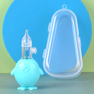Baby snot nose cleaner newborn infant nasal congestion sputum suction artifact baby anti-backflow nasal suction device