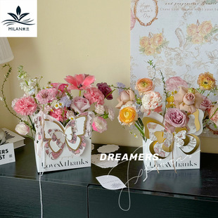 Milan New Mother's Day Festival Flower Box Flower Flying Butterfly Dance Portable Box Flower Flower Arrange Gift Box Flower Flower Packaging