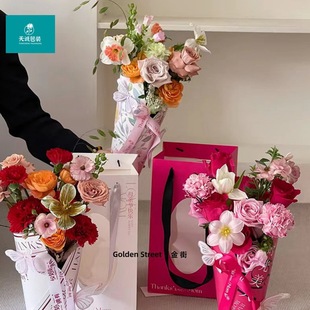 Mother's Day New Rectangular Floral Tote Bag Transparent Window Kraft Paper Hand Bag Flower Gift Packaging