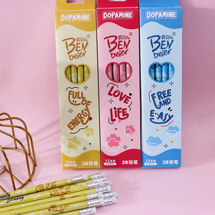 Cartoon pencil students special writing stationery 2b pencil 12 a box with pen student boxed pencil wholesale