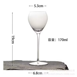 Jingyuan Creative Horn Cup Crystal Glass Champagne Cup Martini Bubble Cup V-shaped Sweet Wine Cocktail Cup