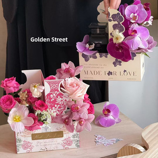 520 valentine's day coffee milk tea portable box flower packaging box floral flower arrangement box folding hand diy gift material