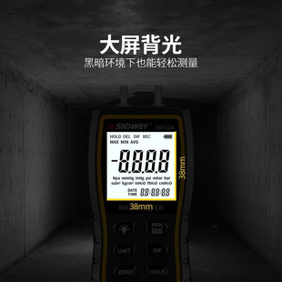 SNDWAY Shendawei SW-512A/512B differential pressure gauge precision electronic differential pressure gauge digital display handheld micro pressure gauge