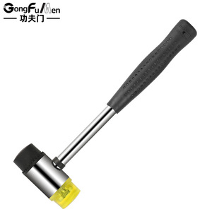 Rubber Hammer Rubber Hammer Nylon Plastic Hammer Installation Hammer Hammer Sticking Floor Tile Decoration Tool Small Glue Hammer