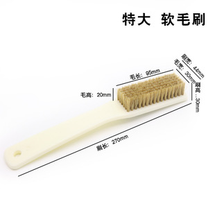 Wen play brush soft and hard nano brush walnut brush Diamond brush Bodhi brush wire brush cleaning brush pig bristle brush