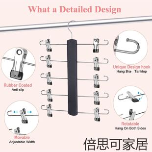Multi-layer Wooden Pants Rack with Metal Clip Household Seamless Pants Rack for Skirt Underwear and Underwear Storage Rack