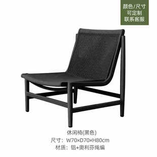 Outdoor Table and Chair Rattan Courtyard Homestay Villa Garden Dining Table and Chair Outdoor Leisure Rattan Chair Three-piece Combination Furniture