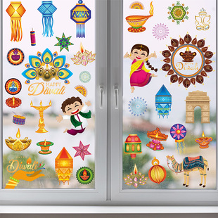 2024 Cross-border New Diwali Window Stickers Ten Thousand Lantern Festival Auspicious Day Female Elephant Head God Butterfly Festival Glass Electrostatic Stickers