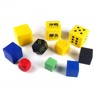 8cm right angle PU dice large flying chess toy dice children's enlightenment cognitive learning sponge sieve