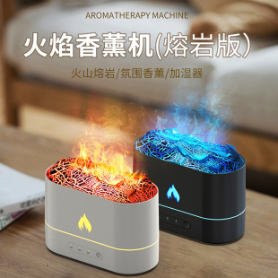 New Product Simulated Flame Aromatherapy Machine Colorful Atmosphere Night Light Diffuser Aromatherapy Machine Desktop Home Air Humidifier