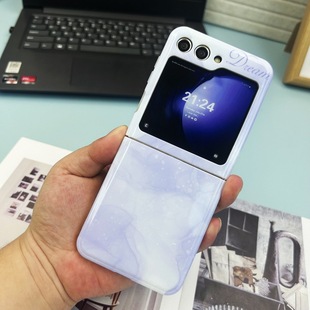For Samsung G alaxy Z Flip 4 Phone Case Halo Color Folding Protective Case Z Flip5 All-inclusive