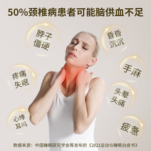 Neck Massager Multifunctional Cervical Spine Massager Ems Pulse Constant Temperature Hot Compress Rechargeable Traction Stretch Massage