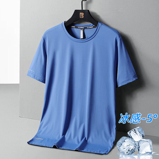 Футболка с короткими рукавами Ice Silk, мужская летняя новая модная спортивная свободная футболка с круглым вырезом, Модный повседневный Топ больших размеров